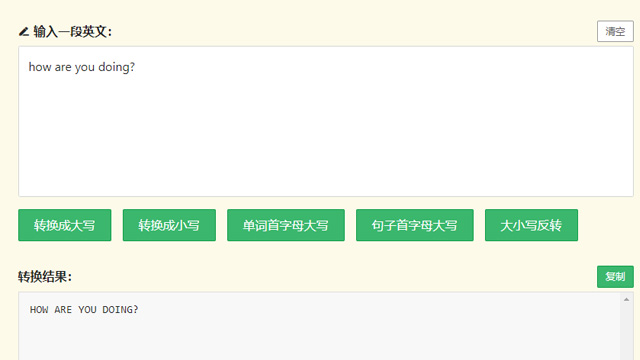 Blog Images